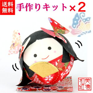 yzyLbgz a낱 A (ZP) Lbg ݌v}t ×2 ΐ쎆 al` Nオ  | Lbg }H H    ̌ Za a q Ƒ aG