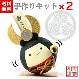 yzyLbgz a낱 ƍN Lbg ݌v}t ×2 ΐ쎆 al` Nオ  | Lbg }H H    ̌ Za a q Ƒ aG