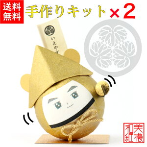 yzyLbgz a낱 ƍNO Lbg ݌v}t ×2 ΐ쎆 al` Nオ  | Lbg }H H    ̌ Za a q Ƒ aG