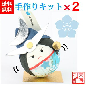 yzyLbgz a낱 qGLbg ݌v}t ×2 ΐ쎆 al` Nオ  | Lbg }H H    ̌ Za a q Ƒ aG 