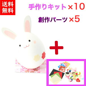 y1650~OFFzyLbgz a낱  Lbg ݌v}t ×10 np[c ×5 ΐ쎆 al` Nオ  | Lbg }H H    ̌ Za a q 