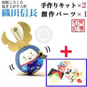 yLbgz a낱 DcM Lbg×2 np[cZbg ×1 ݌v}t ΐ쎆 a l` Nオ  | Lbg H    ̌ Za a q Ƒ 