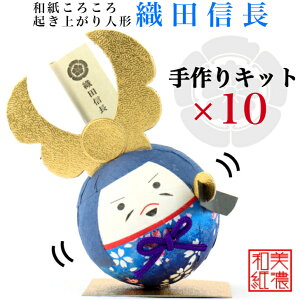 yzyLbgz a낱 DcM Lbg ݌v}t ×10 ΐ쎆 al` Nオ  | Lbg }H H    ̌ Za a q Ƒ aG