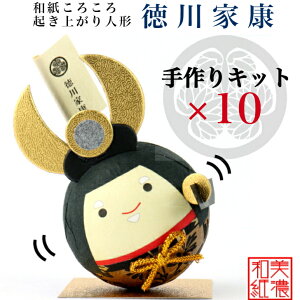 yzyLbgz a낱 ƍN Lbg ݌v}t ×10 ΐ쎆 al` Nオ  | Lbg }H H    ̌ Za a q Ƒ aG