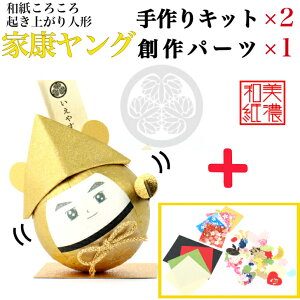 yLbgz a낱 ƍN O Lbg×2 np[cZbg ×1 ݌v}t ΐ쎆 ƍN a l` Nオ  | Lbg H    ̌ Za a 