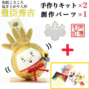 yLbgz a낱 LbGg Lbg×2 np[cZbg ×1 ݌v}t ΐ쎆 a l` Nオ  | Lbg H    ̌ Za a q Ƒ 