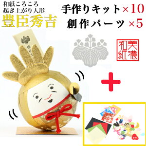 yLbgz a낱 LbGg Lbg×10 np[cZbg ×5 ݌v}t ΐ쎆 a l` Nオ  | Lbg H    ̌ Za a q Ƒ 