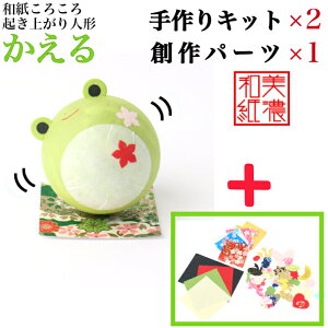 yLbgz a낱  Lbg×2 np[cZbg ×1 JG ݌v}t ΐ쎆 a l` Nオ  | Lbg H    ̌ Za a q 