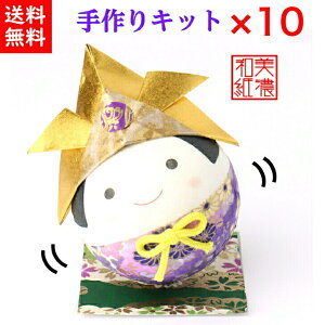 y1,650~OFFzyLbgz a낱 Ԃ Lbg ݌v}t ×10 ΐ쎆 al`  | Lbg }H H   ̌ Za a q Ƒ aG NG[V 