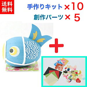 y1,650~OFFzyLbgz a낱 ̂ڂ  Lbg ݌v}t ×10 np[c ×5 ΐ쎆 al`  | Lbg }H H    ̌ Za a q 