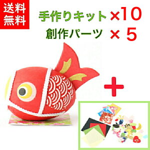 y1,650~OFFzyLbgz a낱 ̂ڂ  Lbg ݌v}t ×10 np[c ×5 ΐ쎆 al`  | Lbg u H    ̌ Za a q 