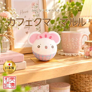 �����i �a�����낱�� �J�t�F���� �}���� �C���X�g���[�^�[ �Ė������� �f�U�C�� �ΐ쎆�� �a���l�` �N���オ�� ���ڂ� ���Z�a�� �u�� �l�` ���� �l�` ���N �J�^ �N���オ�� ���]���N �n���h