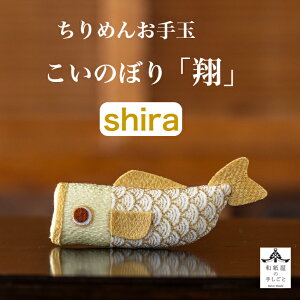 ߂ ̂ڂ  J[shira  1 ΐ쎆 ܌l` ܌ RpNg  킢 ~j   ֏ ߋ l` ߂ u  ̂ڂ j  M