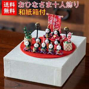 yO؎Dtz yzЂȂ܏\l at ΐ쎆 ЂȂ ЂȐl` RpNg 킢   ֏ ~j TCY ߂ ߋ a l`  e ܂