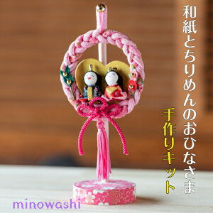 yLbgz 邵 [X   Lbg ݌v}t ΐ쎆 l ЂȐl` Za ЂȂ܂ ̐ߋ | H    }H ̌ Ƒ NG[V Cxg 