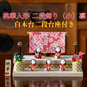 yO؎Dtz yz ؐl`iijz ΐ쎆 ЂȂ ЂȐl` RpNg 킢   ֏ ߂ ߋ a l`  Ol ~j TCY 