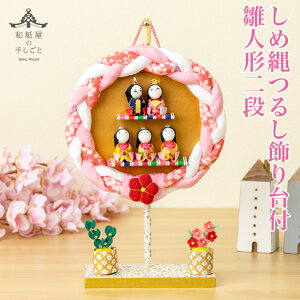 yTtzyO؎Dtz ߓ 邵t l` i ΐ쎆 ЂȂ ЂȐl` RpNg  킢   ֏ ~j TCY ߂ ߋ a l` 