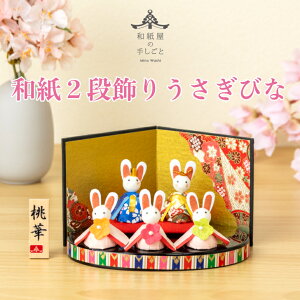 yO؎Dtz a2i肤т ΐ쎆 l` l  ~j TCY ЂȍՂ Ђ ߋ ̐ߋ ߋ G t al` ׍H a ߂ l`  u 킢 RpN