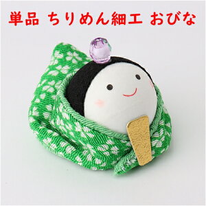 yPi тȁza߂׍HЂȂ܃~j ΐ쎆 l` l ~j TCY ߋ ̐ߋ ߋ G t ׍H a ߂ l`  u 킢 RpNg  