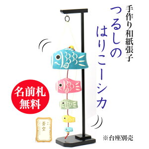 yO؎Dtzyz 邵̂͂肱[VJ ܌l` RpNg  킢 ~j TCY  ̂ڂ  ֏ a ߋ l` ̂ڂ u j 蕨 M