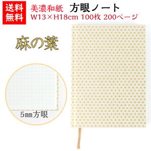 yz Za nh _CA[ shira ̗t m[g ubN B6  100 200y[W 蒠 ΐ쎆 FTa FT a a _   ̗tl ͗l a ItBX 