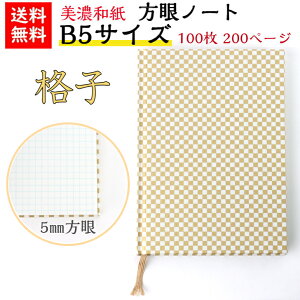 yz Za _CA[ B5 shira iq m[g ubN  100 200y[W 蒠 ΐ쎆 FTa FT a a _   s ͗l 킢 a ItBX r