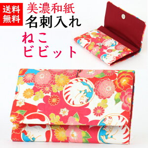 yz Za h emi ˂ rrbg  X }`^Cv Y fB[X J[hP[X ΐ쎆 FT a a  킢  a ItBX rWlX 