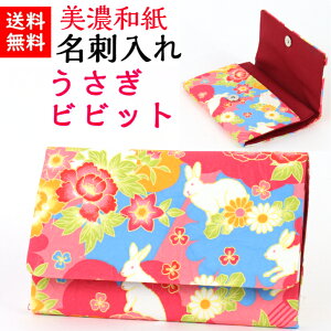 yz Za h emi  rrbg  X }`^Cv Y fB[X J[hP[X ΐ쎆 FT a a _  킢 a ItBX rWlX 