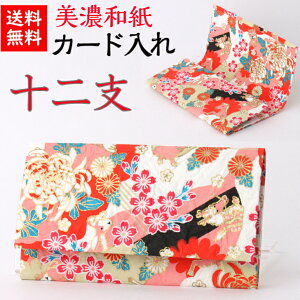 yz Za J[hP[X emi \x X }`^Cv Y fB[X J[h h ΐ쎆 FT a a _  킢  a ItBX rW