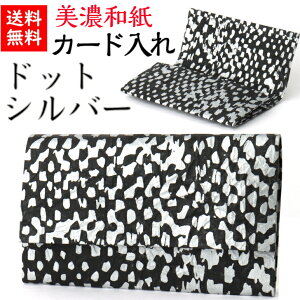 yz Za J[hP[X koku hbg Vo[ X }`^Cv Y fB[X J[h h ΐ쎆 FT a FTa a _   ItB