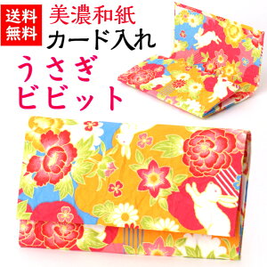 yz Za J[hP[X emi  rrbg X }`^Cv Y fB[X J[h h ΐ쎆 FT a a  킢  a ItBX r