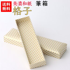 yz Za M shira iq ΐ쎆  yP[X ۊ ۑ a 킢 FT a a aG  y v    ItBX wZ Mtg 蕨 