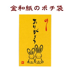 お祝い カード その他の文房具 文具の人気商品 通販 価格比較 価格 Com お祝い カード その他の文房具 文具の人気商品 通販 価格比較 価格 Com