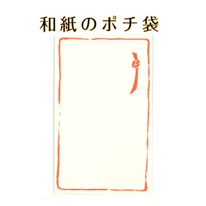 お祝い カード その他の文房具 文具の人気商品 通販 価格比較 価格 Com お祝い カード その他の文房具 文具の人気商品 通販 価格比較 価格 Com