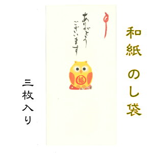 a ̂ N ӂ낤 肪Ƃ܂ 3 ̂ jV a   Â  j  SDJ[h َq 񐔌  P[X Mtgp N N