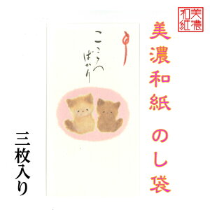 a ̂ Ȃ݂˂ ΂ NO5 3 ̂ jV a ˂ L ˂    Â   SDJ[h َq 񐔌  P[X Mtgp  [