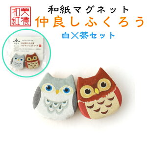 a}Olbg ǂ ӂ낤 2Zbg ΐ쎆 a [ a aG }Olbg  ֗ ~jTCY Za a Mtg v[g Cxg n LOi 킢 ①