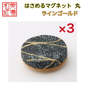 yz͂߂}Olbg  Za  koku CS[h FT 3R ΐ쎆 IWi a [ a aG }Olbg  ֗ ~jTCY Mtg v[g ①