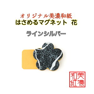 yz ͂߂ }Olbg  Za  koku CVo[ FT 1R ΐ쎆 IWi a [ a aG }Olbg  ֗ ~jTCY Mtg v[g ①