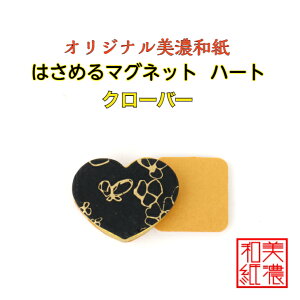 yz ͂߂ }Olbg n[g Za  koku N[o[ 1R ΐ쎆 IWi a [ a aG }Olbg  ֗ ~jTCY Mtg v[g ① It