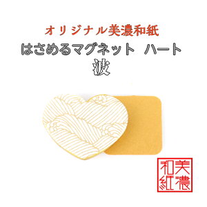 yz ͂߂ }Olbg n[g Za shira g FT 1R ΐ쎆 IWi a [ a aG }Olbg  ֗ ~jTCY Mtg v[g ① ItBX
