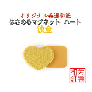 yz ͂߂ }Olbg n[g Za shira g FT 1R ΐ쎆 IWi a [ a aG }Olbg  ֗ ~jTCY Mtg v[g ① ItB