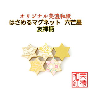 yz ͂߂ }Olbg Z䊐Za@ FT 1R ΐ쎆 IWi a [ a aG }Olbg  ֗ ~jTCY Mtg v[g ① ItBX Xe
