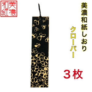 yz Za koku N[o[ 3 ΐ쎆 IWi [ x ubN}[N Za FT  Mtg v[g Ǐ w  j wj ML Xe[V