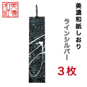 yz Za koku CVo[ 3 ΐ쎆 IWi [ x ubN}[N Za FT  Mtg v[g Ǐ w  j wj ML Xe[