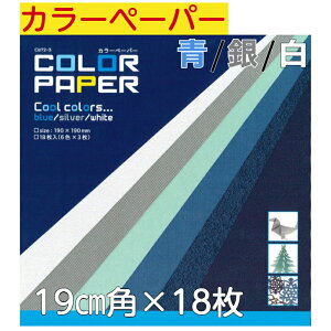 J[y[p[    CW072-003 肪 19cmp nF 18 ܎ ܂莆 ct wZ q ii Cxg  m ǂ qǂ  wK nr Vh~   NG