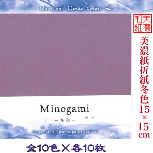 Z ܎ ~F 15×15cm 肪 15cmp nF 100 ܂莆 ct wZ q ii Cxg  m ǂ qǂ  wK nr Vh~   NG[V Cx