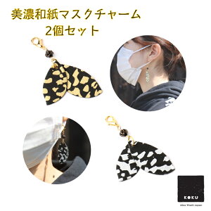 yz a }XN`[ koku hbgV[Y 2Zbg ΐ쎆 fB[XANZT[ Zbg H^  Za a a _  a Mtg v[g 