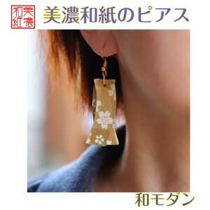 yz Za sAX ΐ쎆 Vv tbN Zbg  p fB[XANZT[  FTa a a _  nhCh a Mtg v[g 