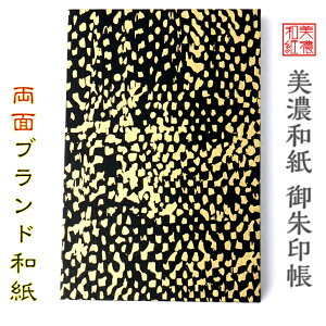 yz a  kokuhbgS[h ΐ쎆 Za FTa ΂^Cv FT FT a _  @ _ 󏄂  鏄     